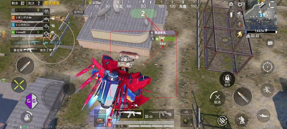 和平精英辅助：游戏公平性与技术挑战