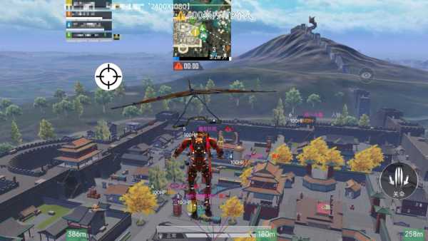 和平精英辅助【萝卜直装V1.0】人物透视 开镜开火自瞄 全枪无死角漏打 追踪扫车打鸟